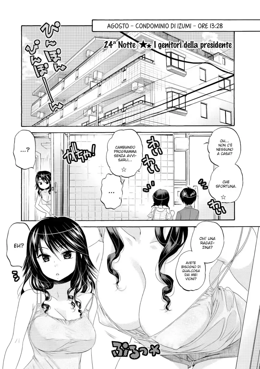 Okusama ga Seito Kaichou! Capitolo 24 page 3