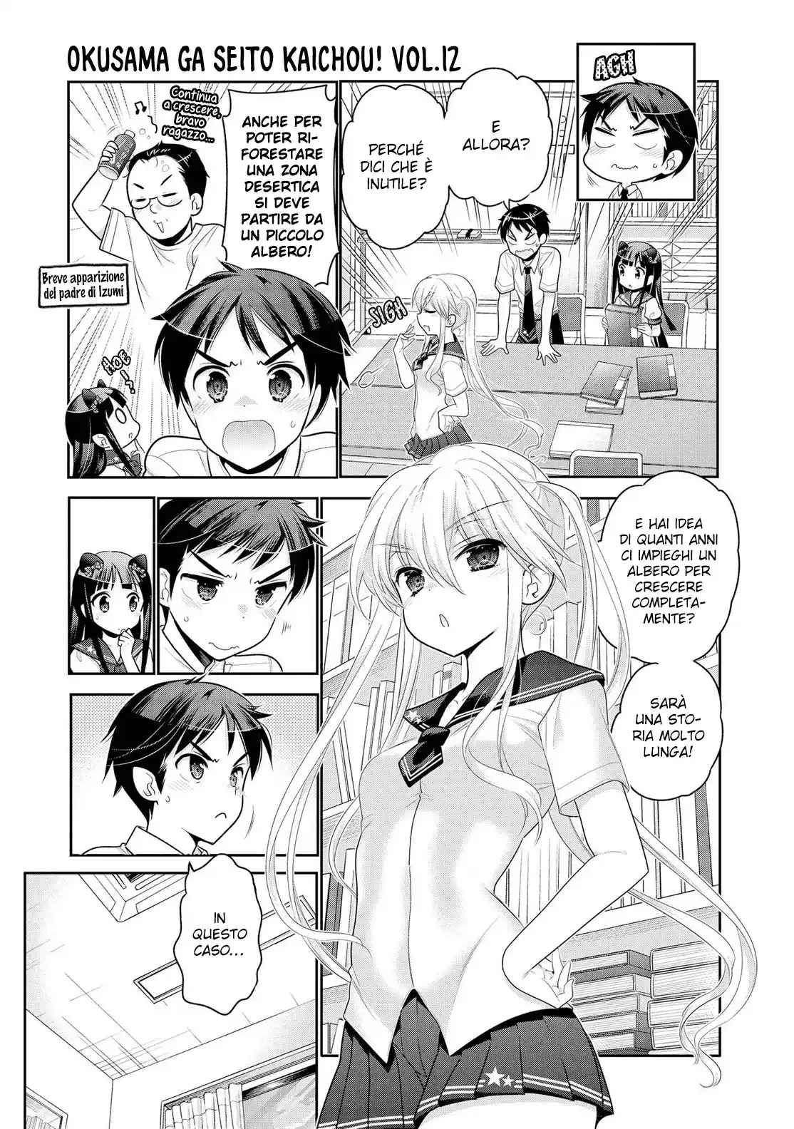 Okusama ga Seito Kaichou! Capitolo 62 page 12