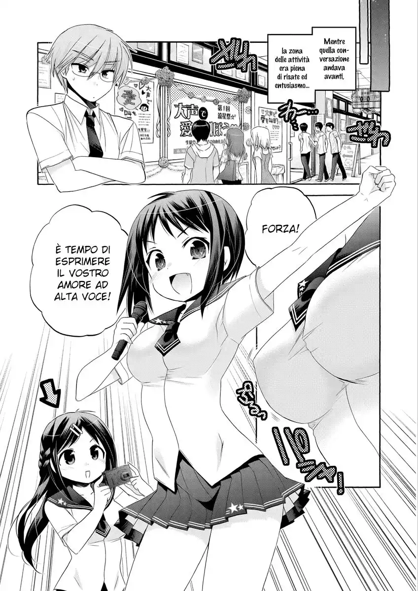 Okusama ga Seito Kaichou! Capitolo 31 page 11