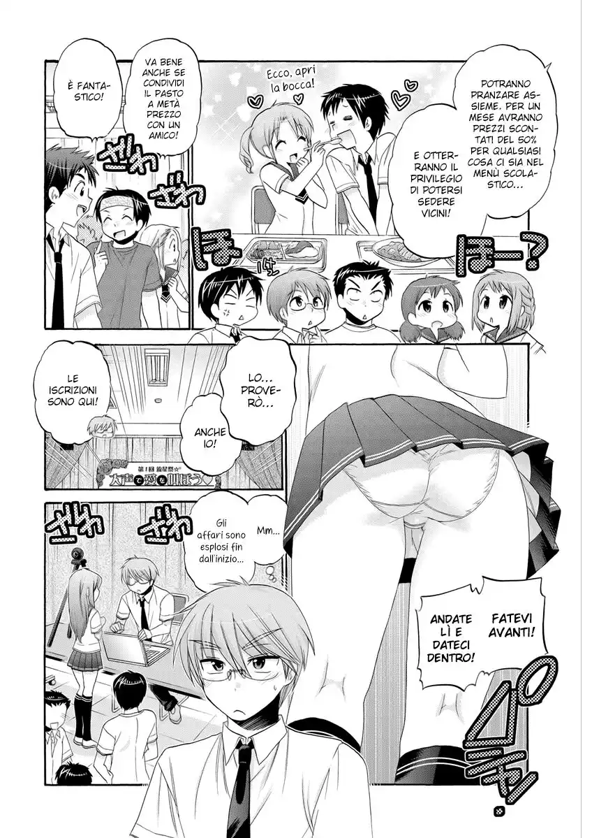 Okusama ga Seito Kaichou! Capitolo 31 page 13