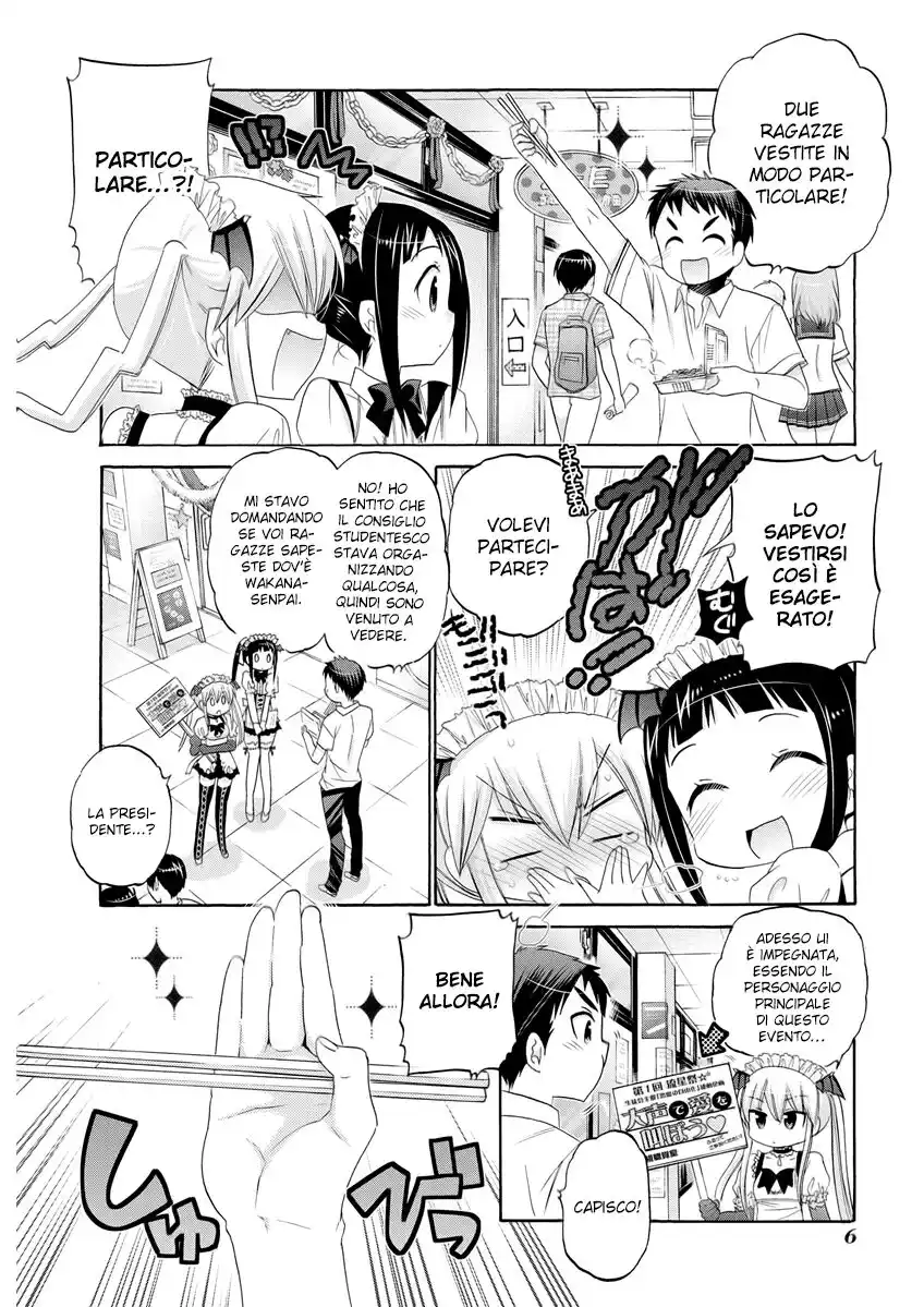 Okusama ga Seito Kaichou! Capitolo 31 page 9