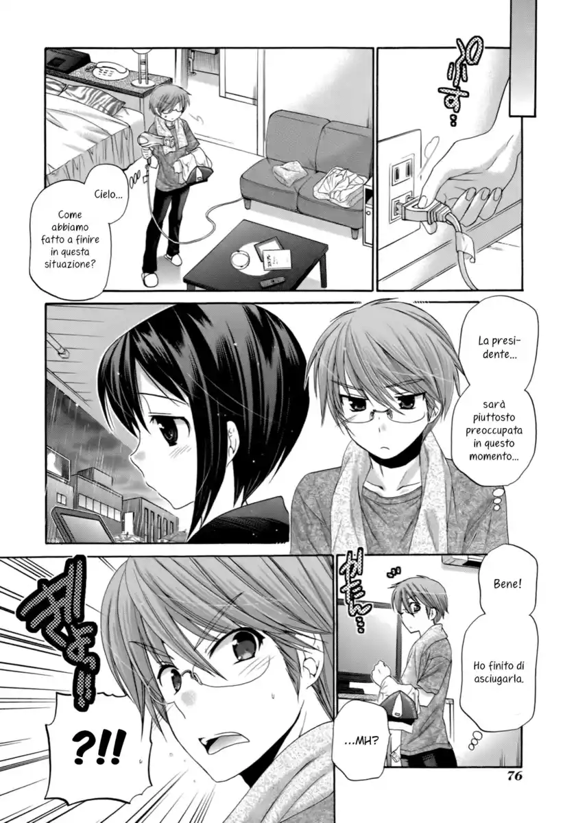 Okusama ga Seito Kaichou! Capitolo 08 page 12