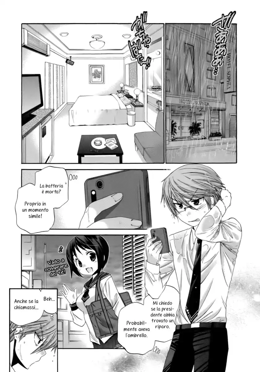 Okusama ga Seito Kaichou! Capitolo 08 page 4