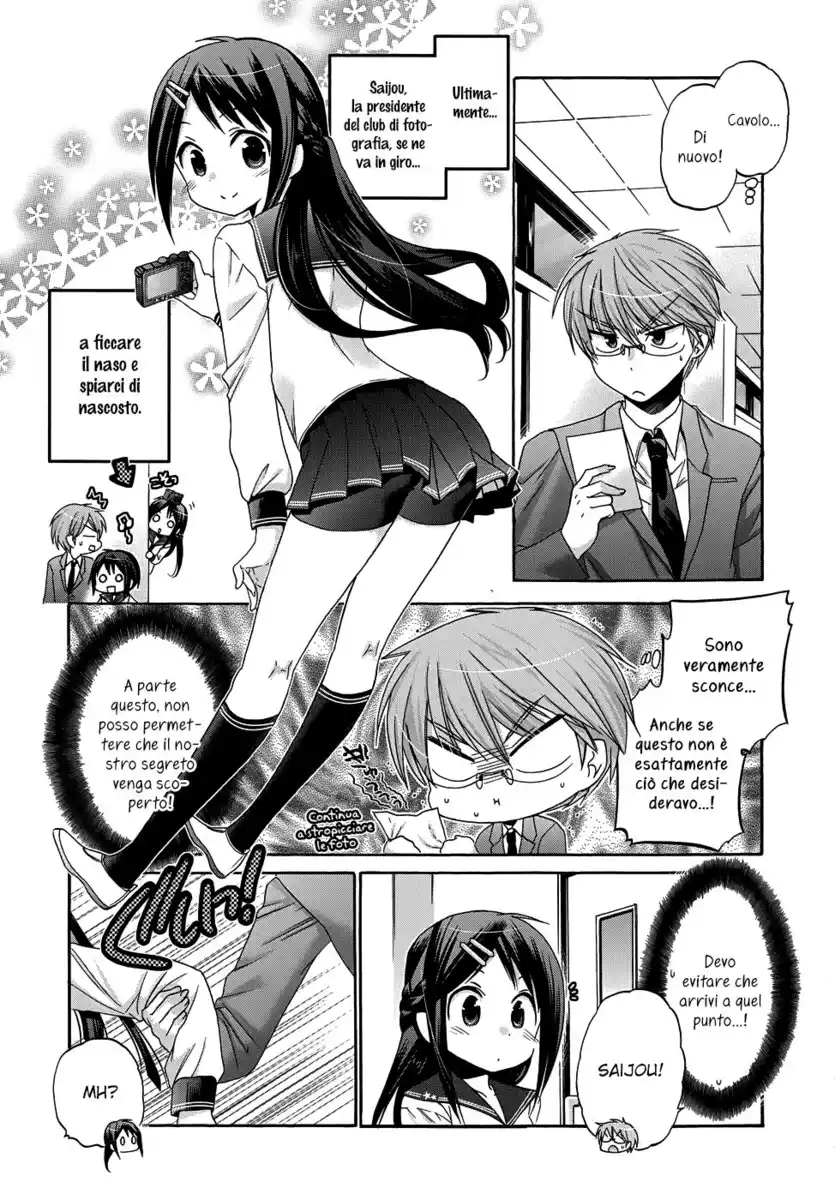 Okusama ga Seito Kaichou! Capitolo 36 page 12