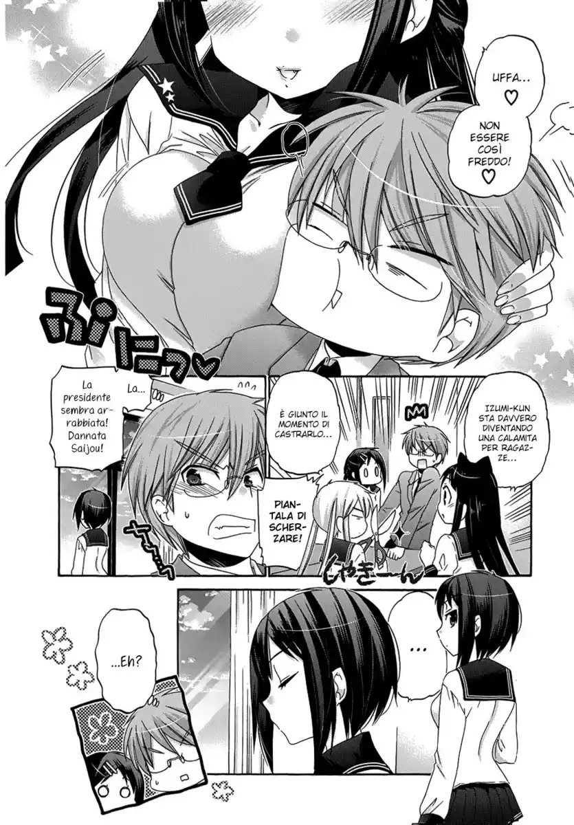 Okusama ga Seito Kaichou! Capitolo 36 page 17