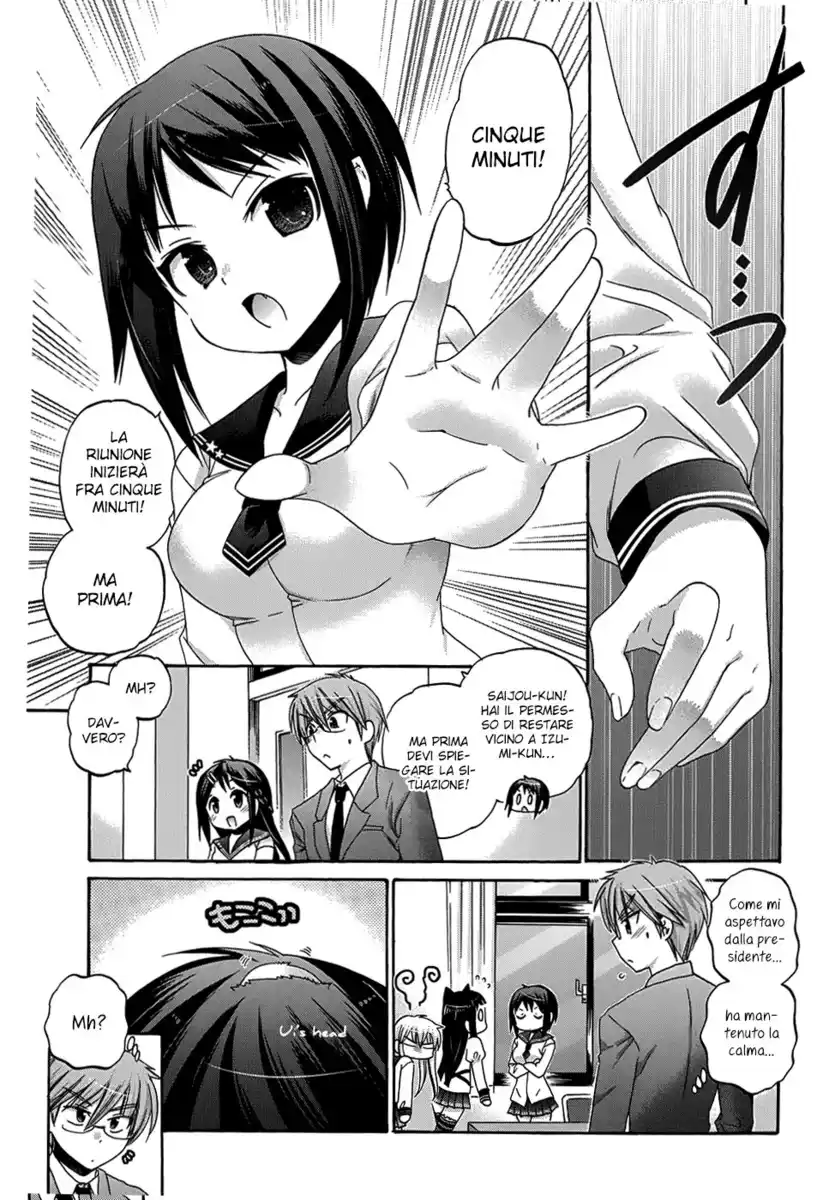 Okusama ga Seito Kaichou! Capitolo 36 page 18