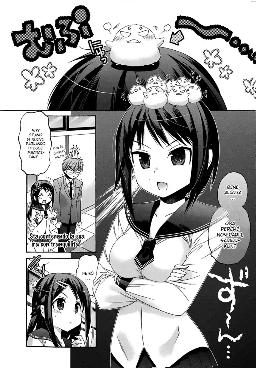 Okusama ga Seito Kaichou! Capitolo 36 page 19