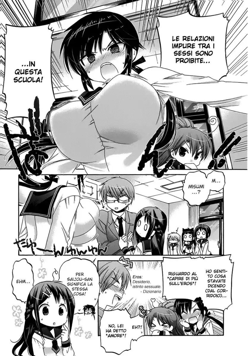 Okusama ga Seito Kaichou! Capitolo 36 page 22