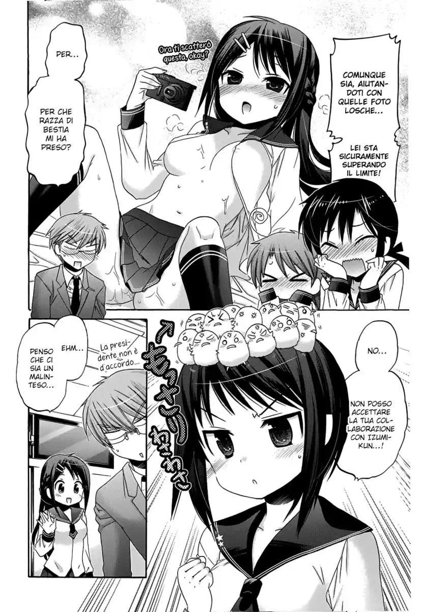 Okusama ga Seito Kaichou! Capitolo 36 page 23