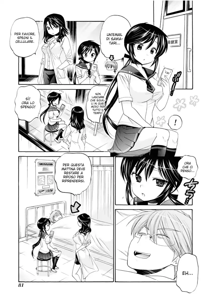 Okusama ga Seito Kaichou! Capitolo 18 page 15