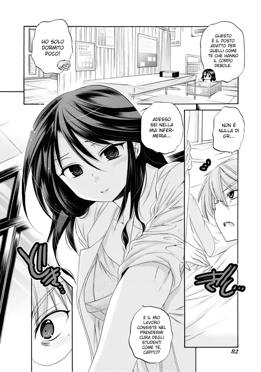 Okusama ga Seito Kaichou! Capitolo 18 page 16