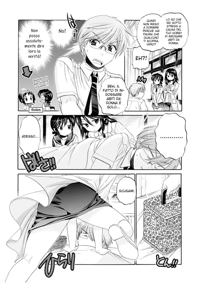 Okusama ga Seito Kaichou! Capitolo 18 page 18