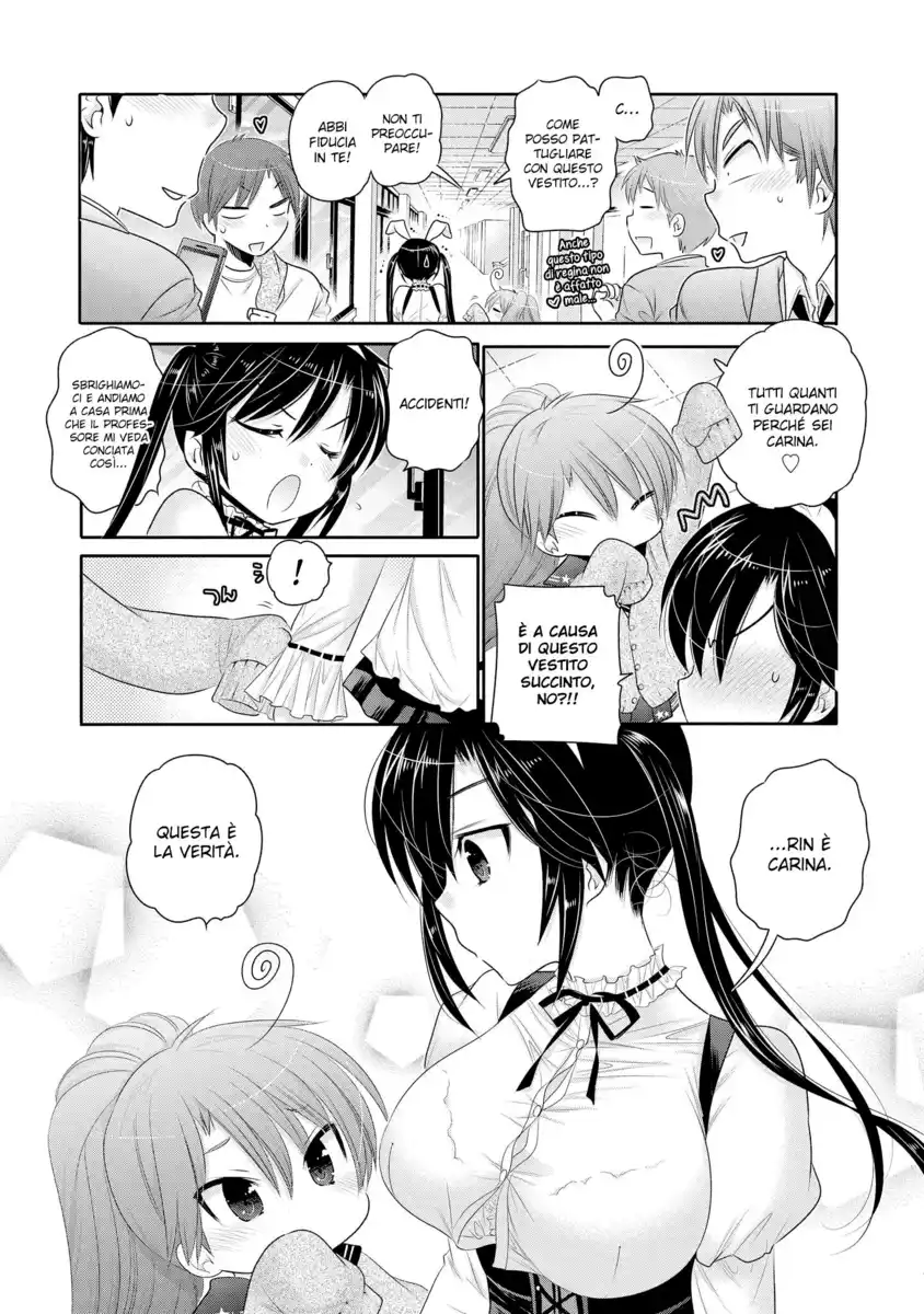 Okusama ga Seito Kaichou! Capitolo 42 page 22