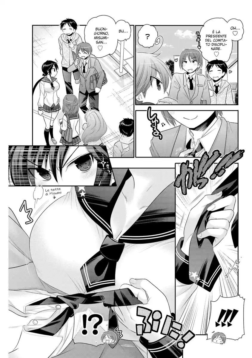 Okusama ga Seito Kaichou! Capitolo 42 page 3