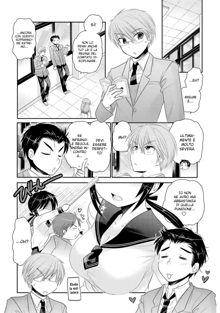 Okusama ga Seito Kaichou! Capitolo 42 page 5