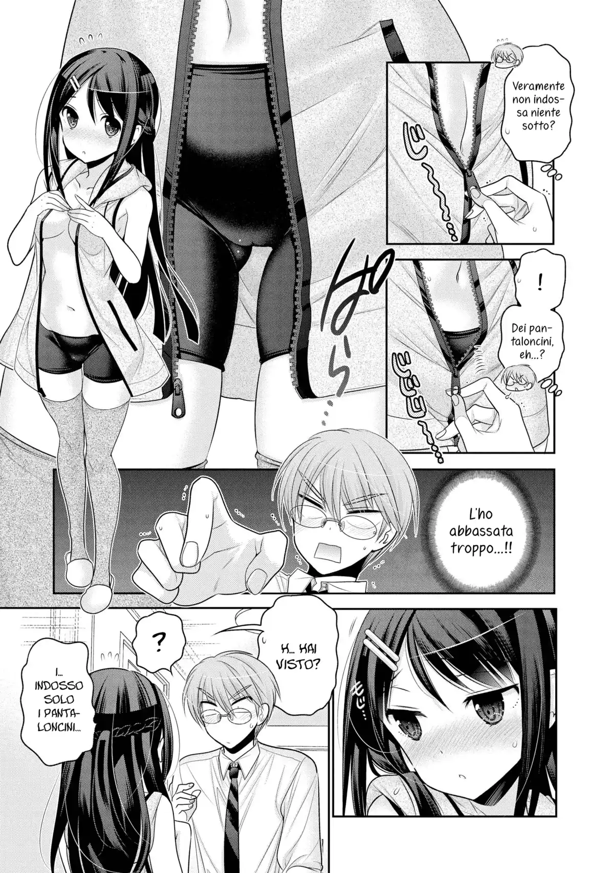 Okusama ga Seito Kaichou! Capitolo 57.5 page 14