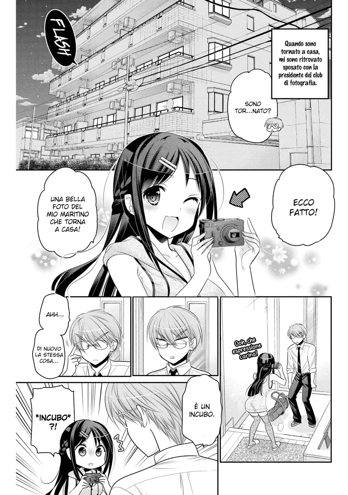 Okusama ga Seito Kaichou! Capitolo 57.5 page 4