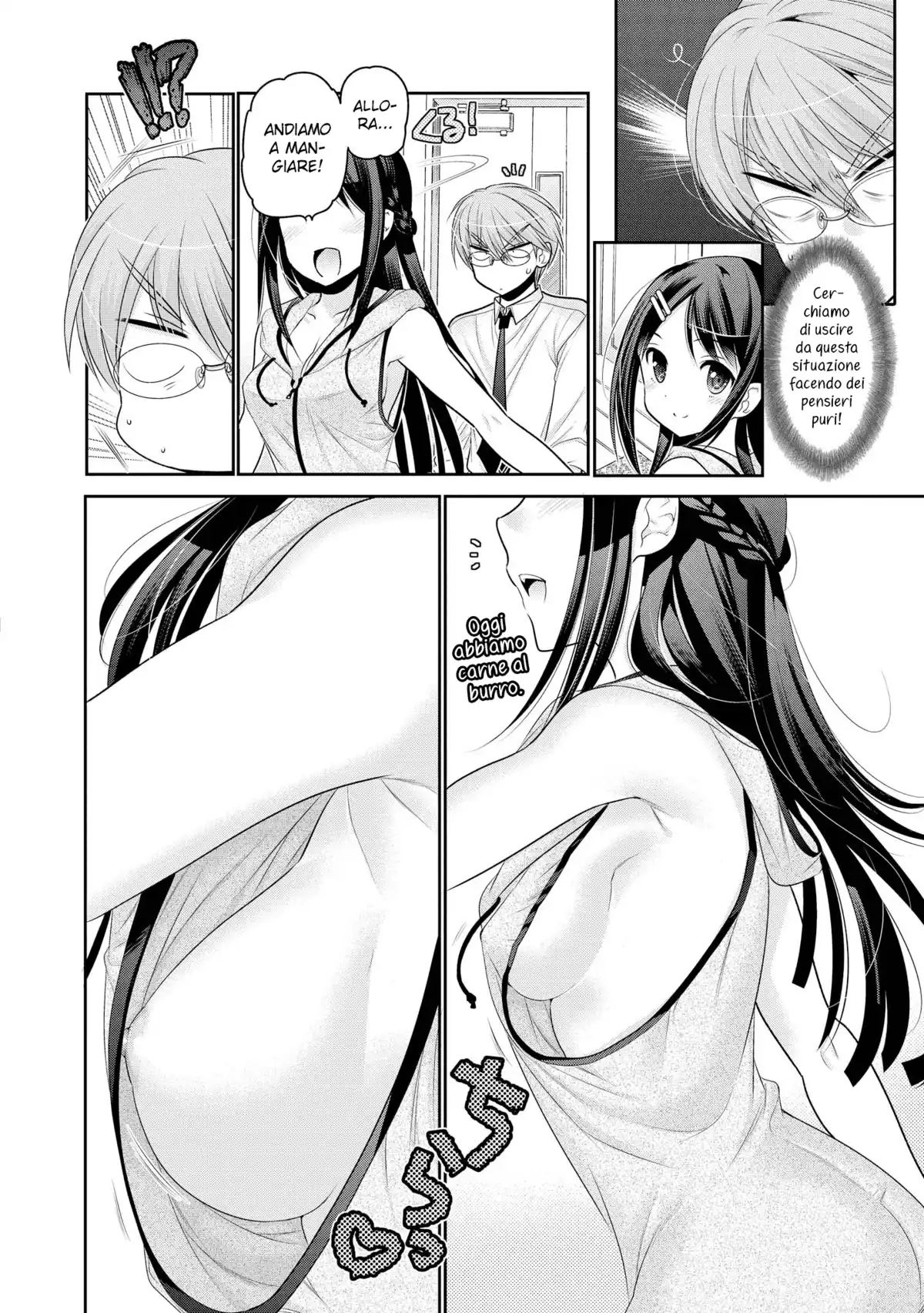 Okusama ga Seito Kaichou! Capitolo 57.5 page 7