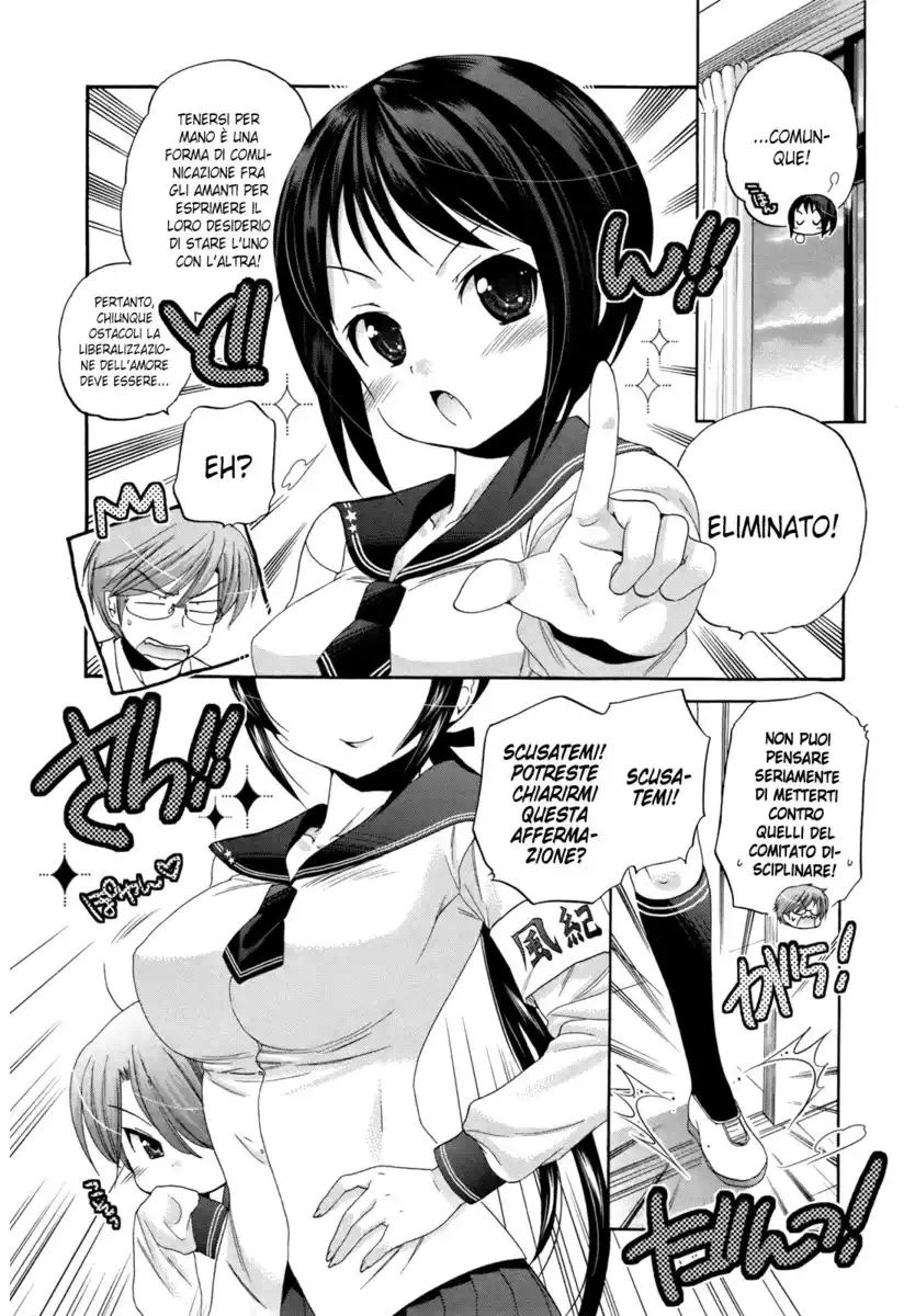 Okusama ga Seito Kaichou! Capitolo 05 page 10