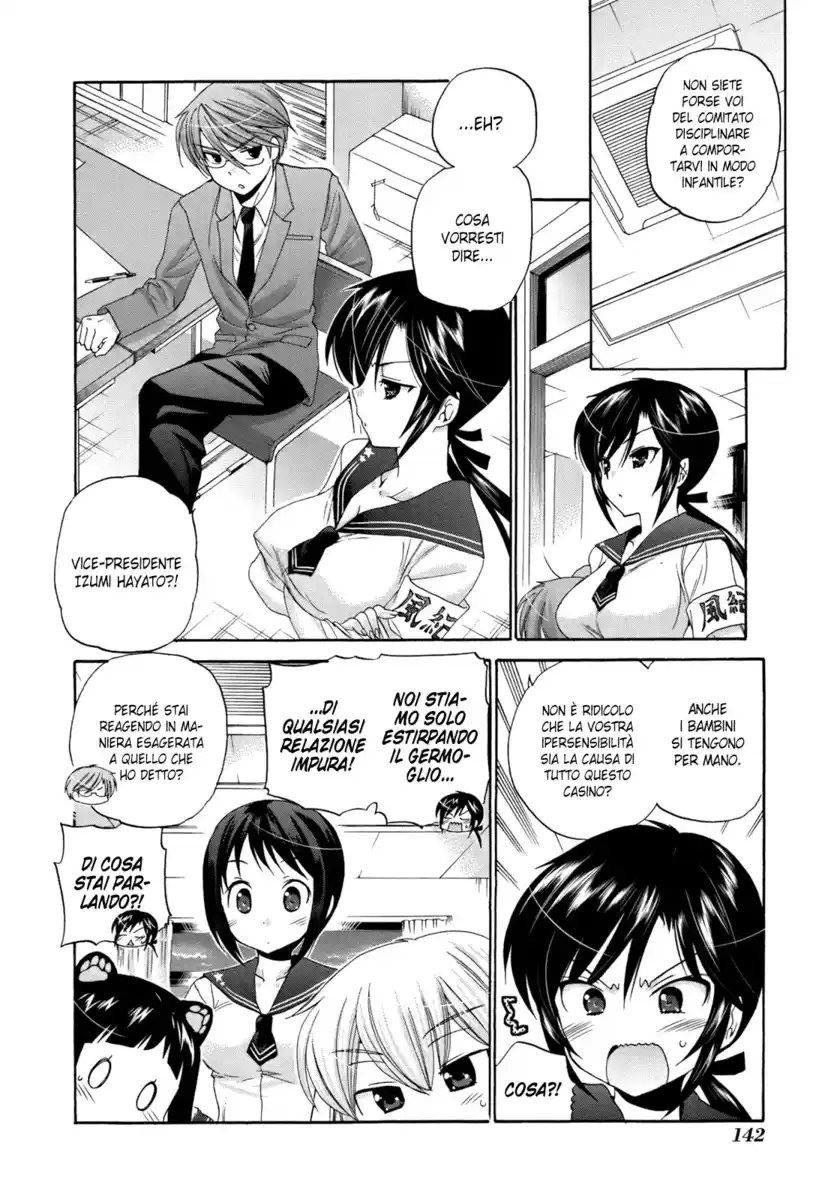 Okusama ga Seito Kaichou! Capitolo 05 page 12