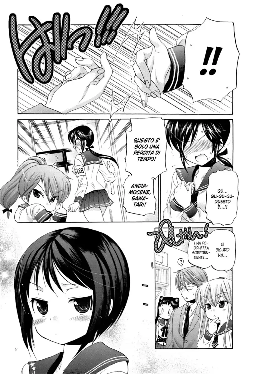 Okusama ga Seito Kaichou! Capitolo 05 page 15