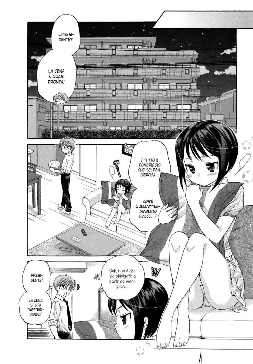 Okusama ga Seito Kaichou! Capitolo 05 page 16