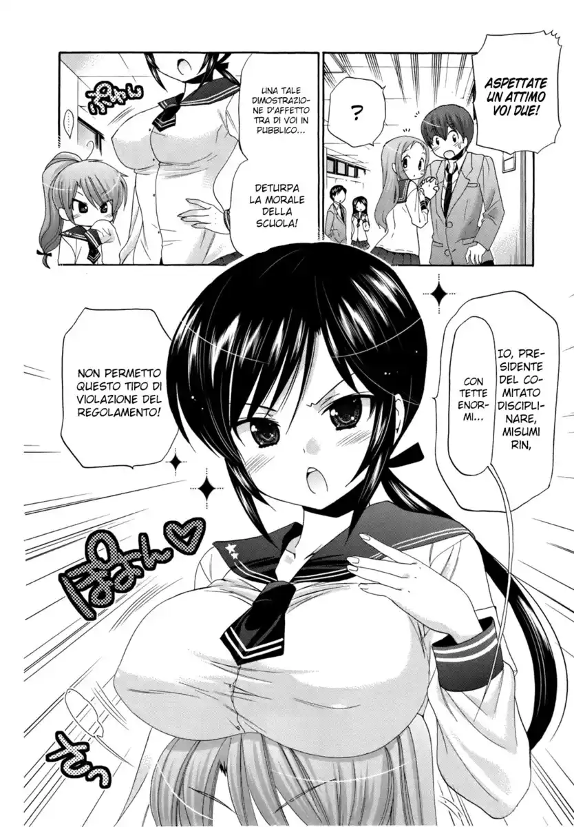 Okusama ga Seito Kaichou! Capitolo 05 page 4