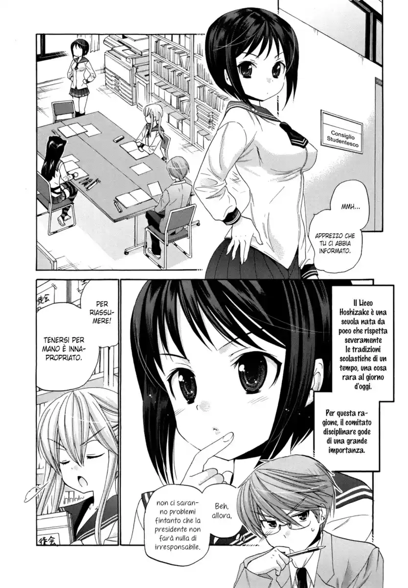 Okusama ga Seito Kaichou! Capitolo 05 page 6