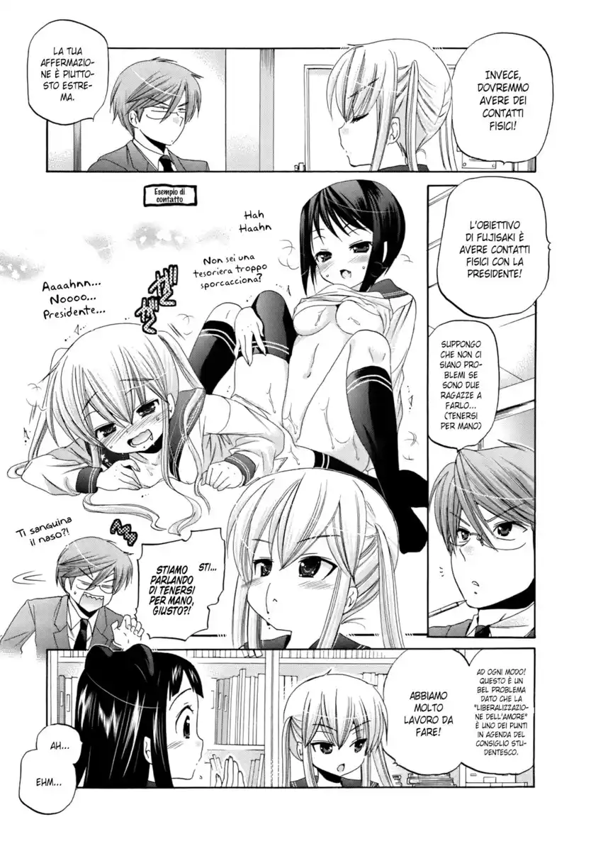 Okusama ga Seito Kaichou! Capitolo 05 page 7