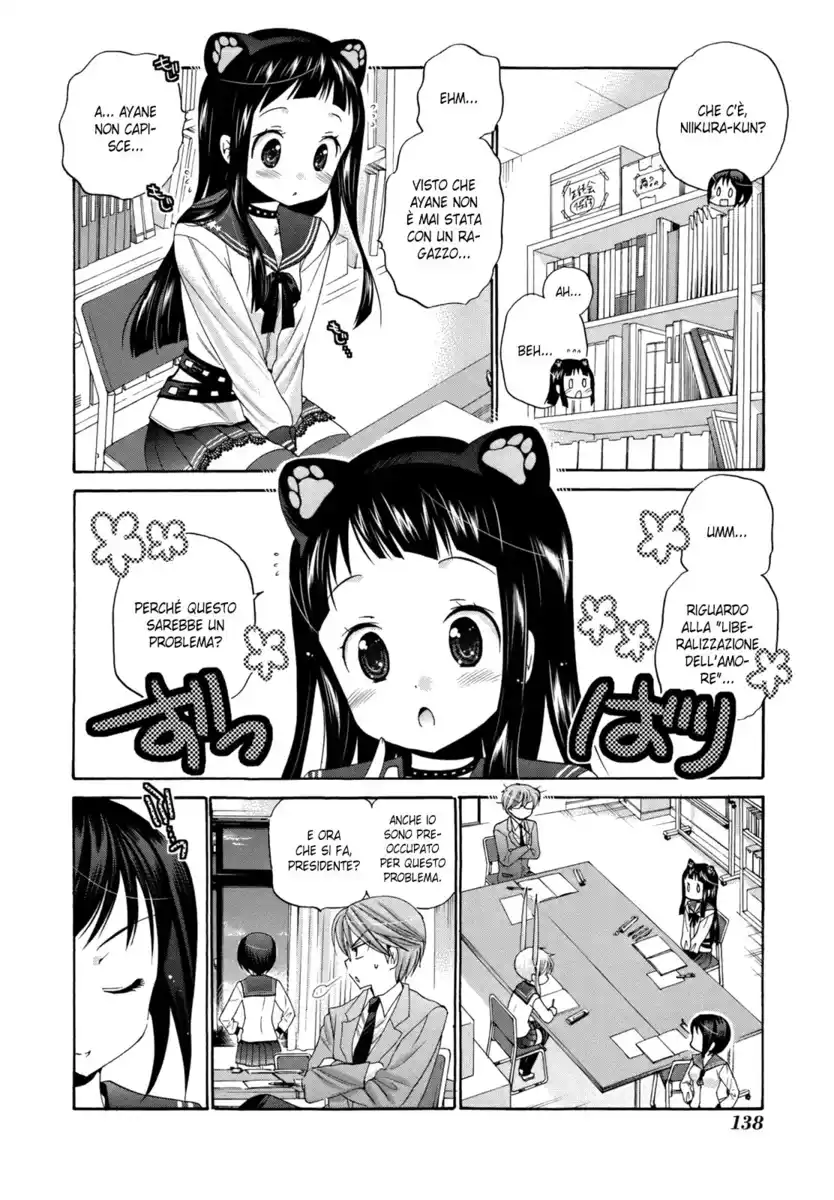 Okusama ga Seito Kaichou! Capitolo 05 page 8