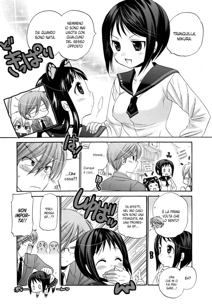 Okusama ga Seito Kaichou! Capitolo 05 page 9