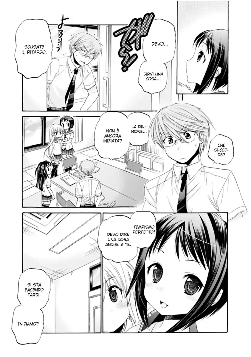 Okusama ga Seito Kaichou! Capitolo 20 page 19