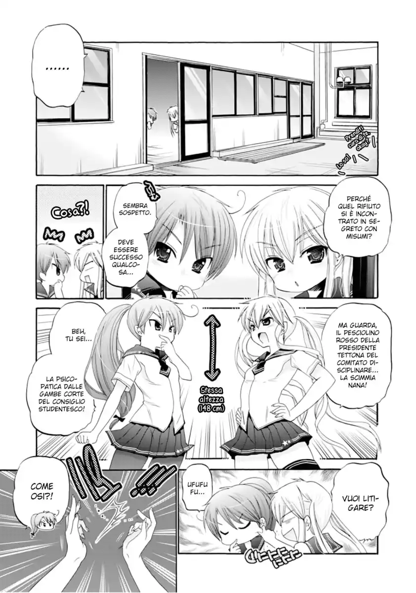 Okusama ga Seito Kaichou! Capitolo 20 page 7