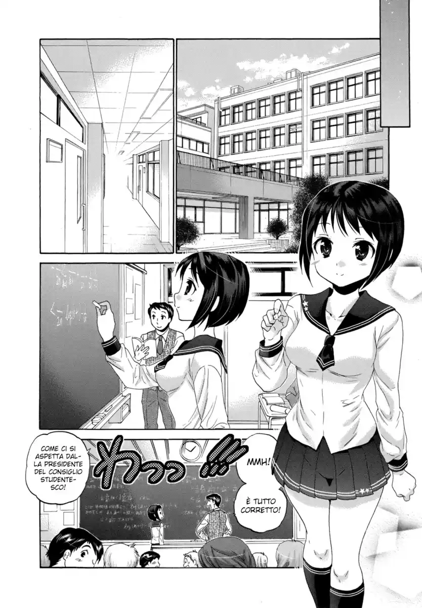 Okusama ga Seito Kaichou! Capitolo 03 page 14