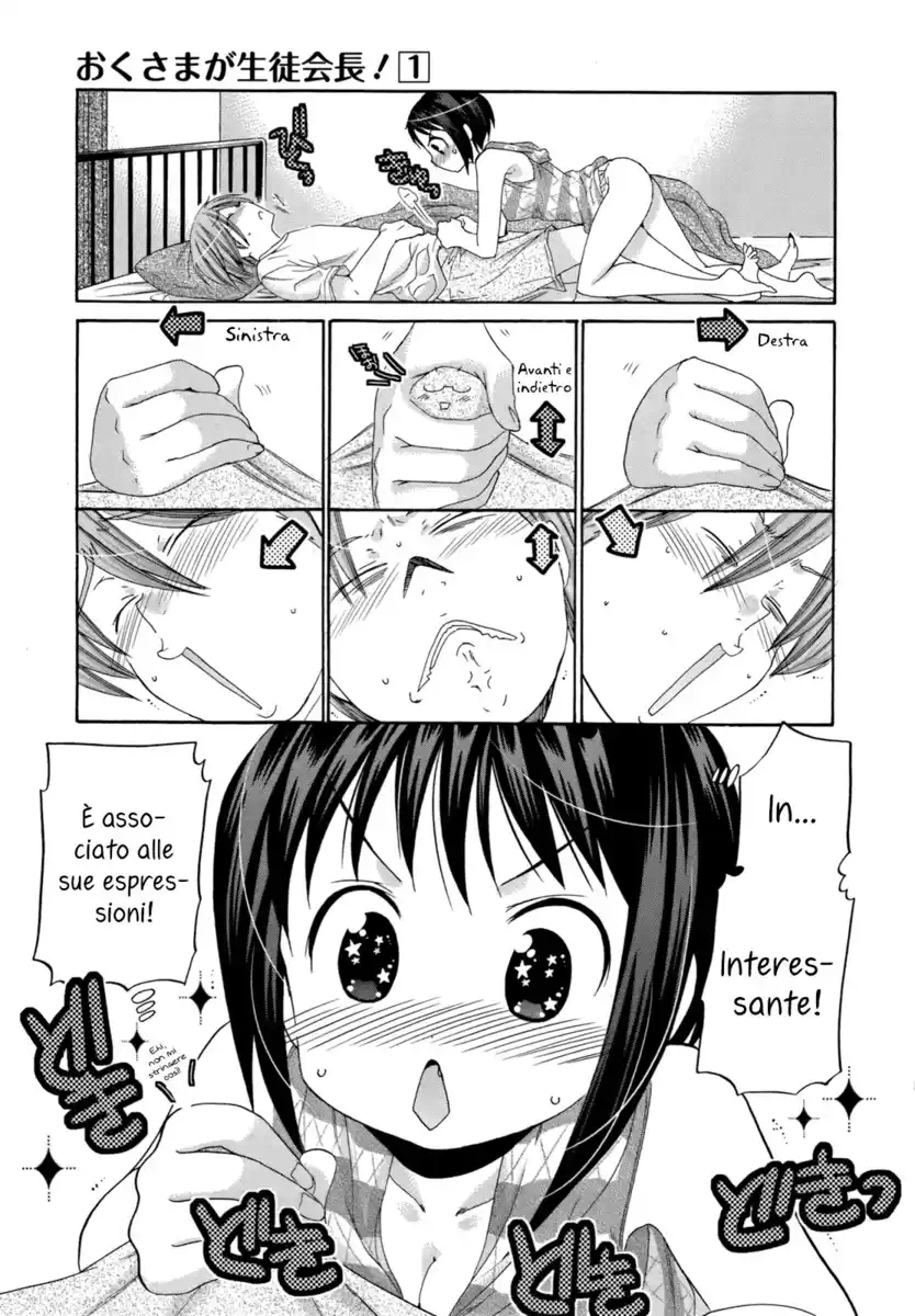 Okusama ga Seito Kaichou! Capitolo 03 page 7