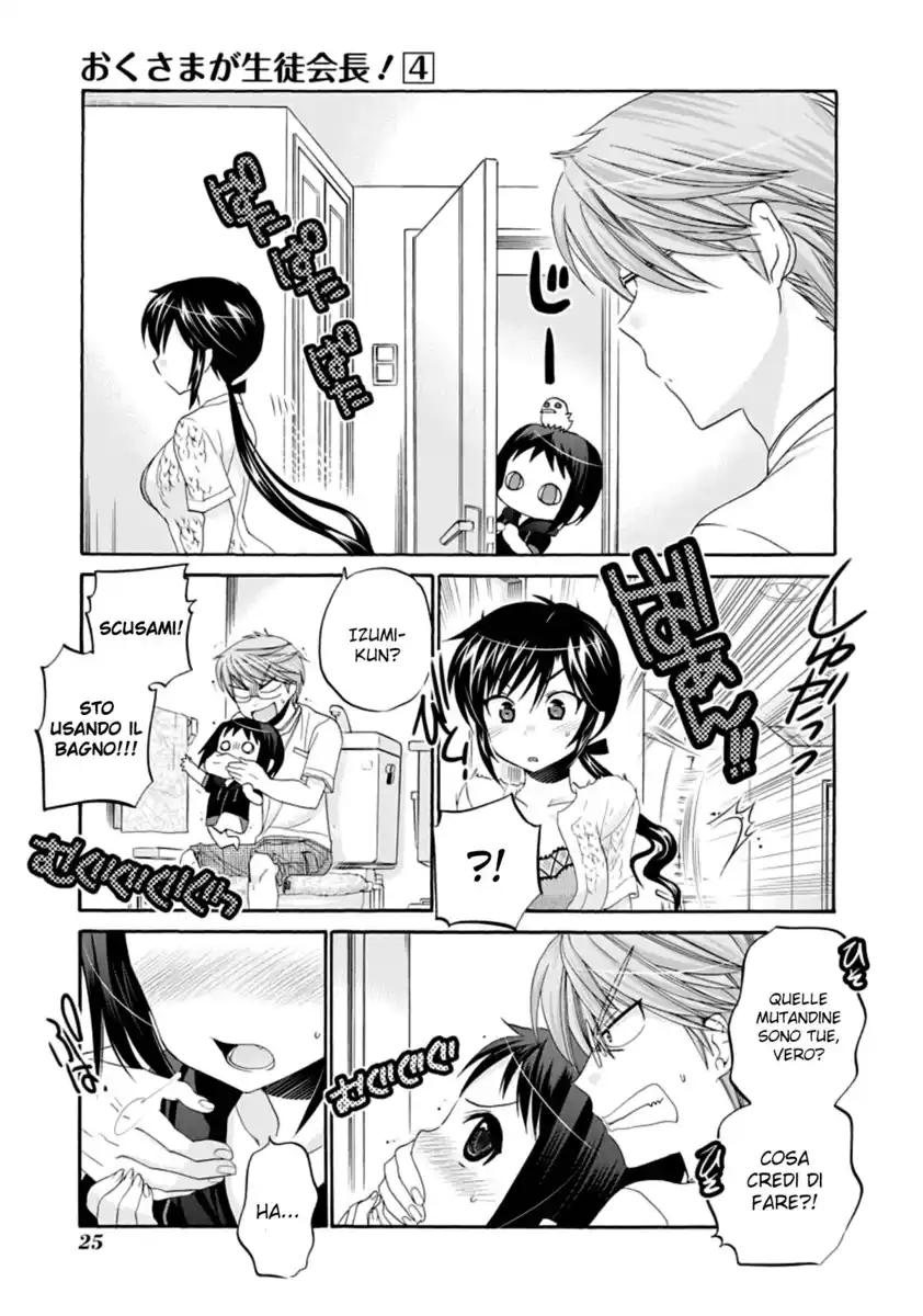 Okusama ga Seito Kaichou! Capitolo 16 page 28