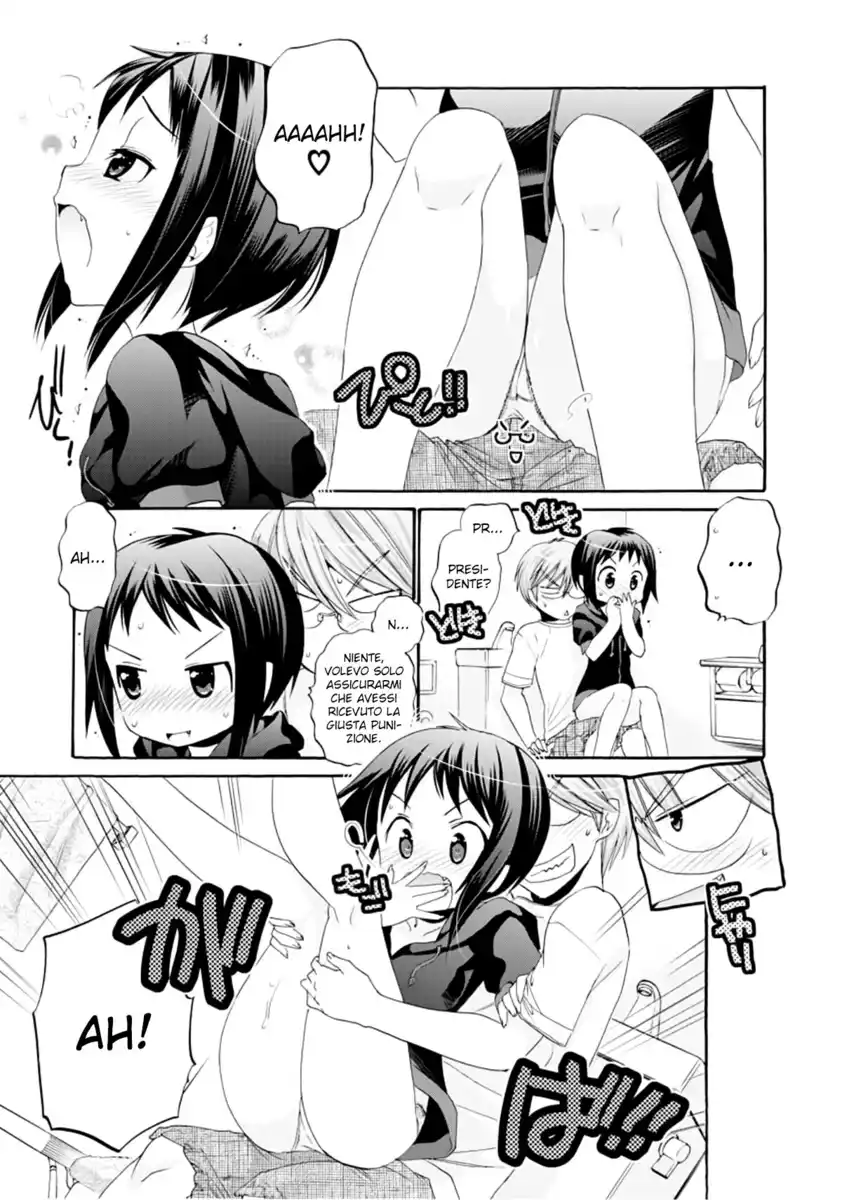 Okusama ga Seito Kaichou! Capitolo 16 page 32