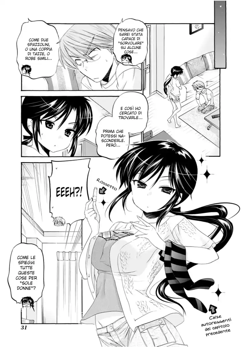 Okusama ga Seito Kaichou! Capitolo 16 page 34