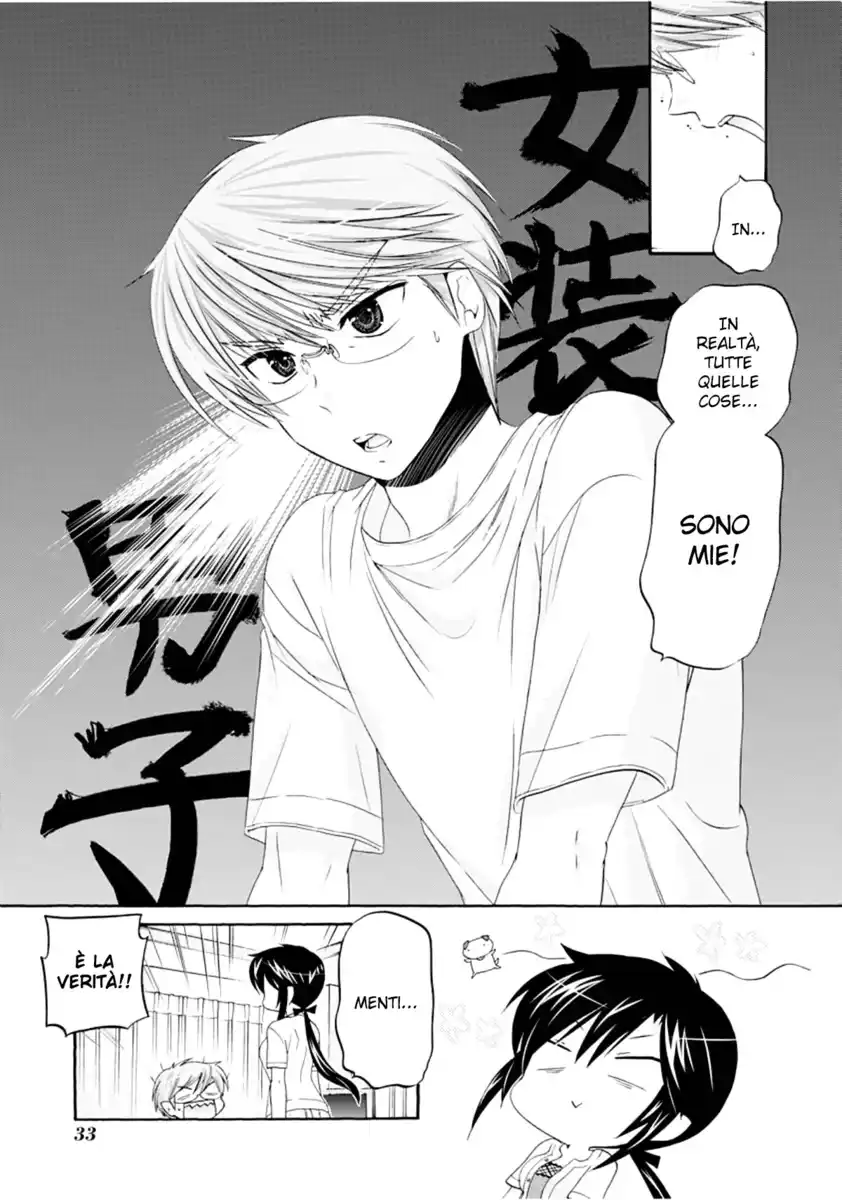 Okusama ga Seito Kaichou! Capitolo 16 page 36