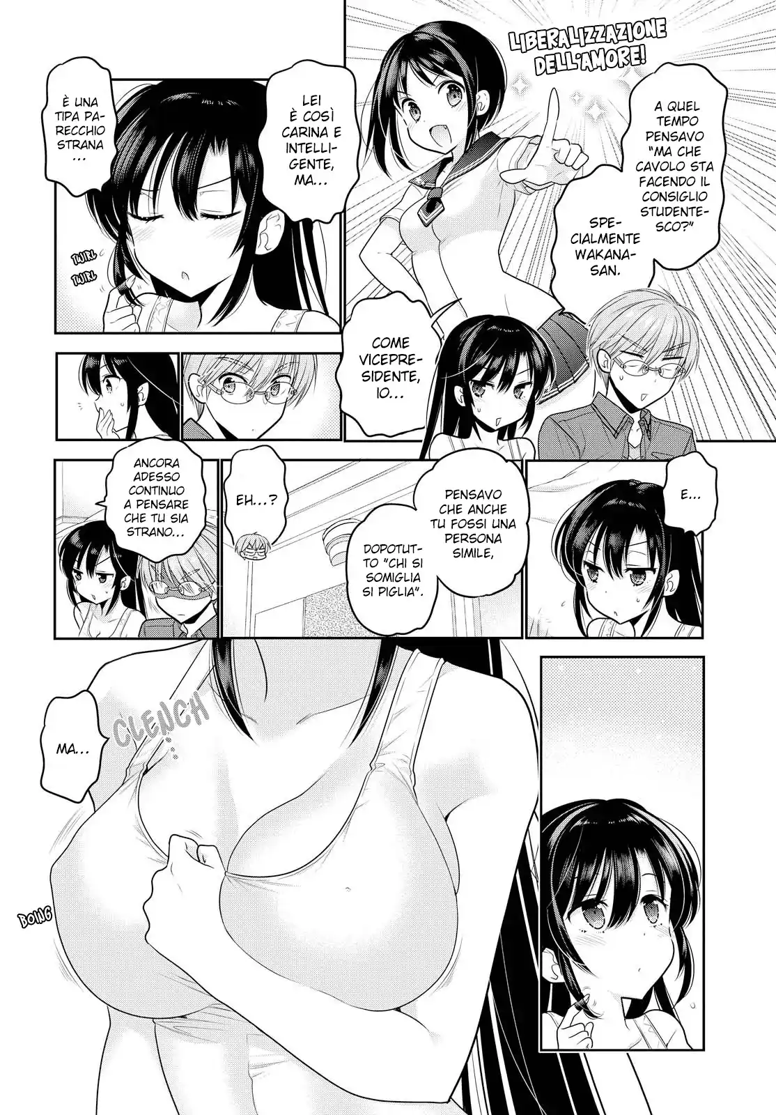 Okusama ga Seito Kaichou! Capitolo 67 page 12