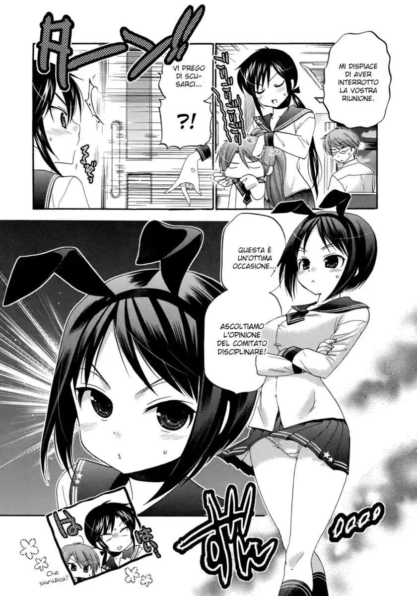 Okusama ga Seito Kaichou! Capitolo 09 page 15