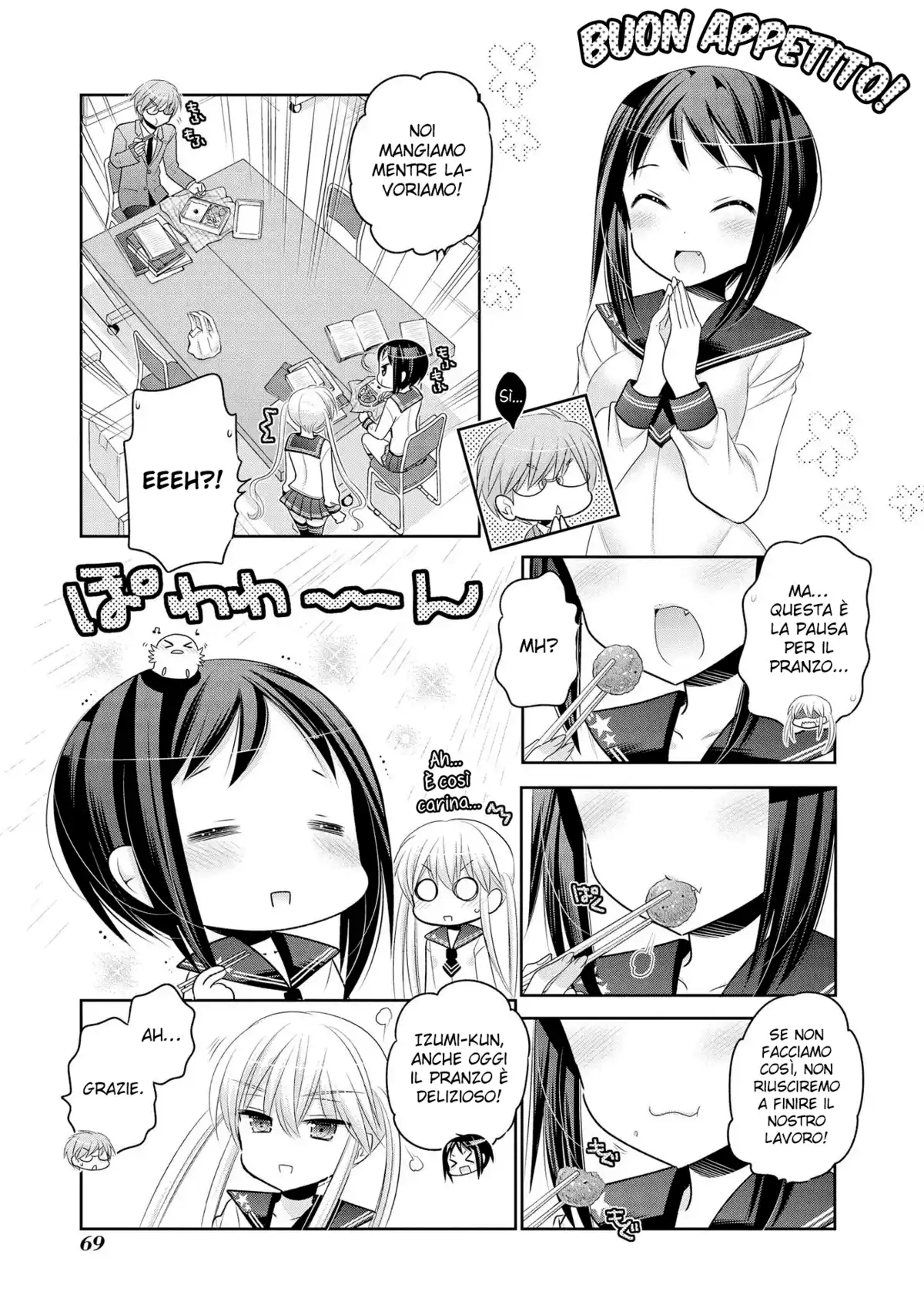 Okusama ga Seito Kaichou! Capitolo 54 page 12