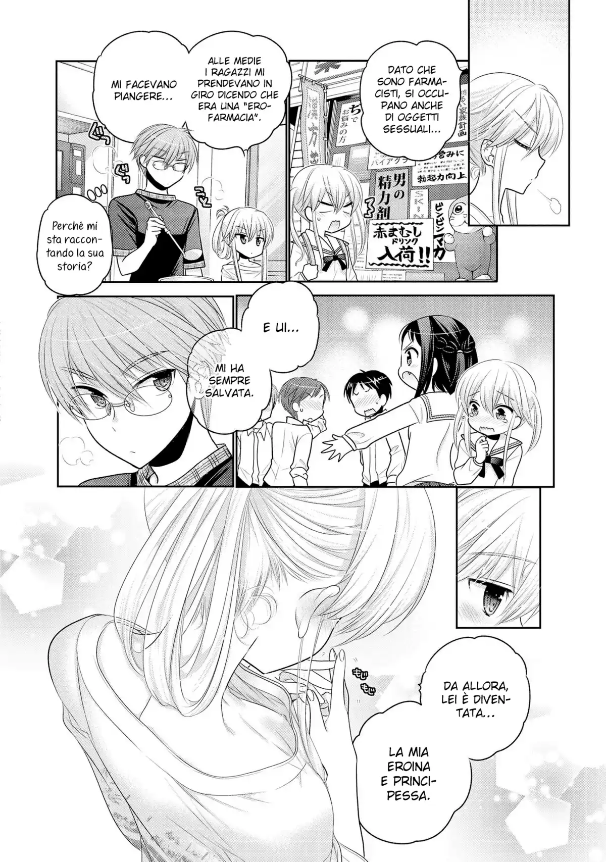 Okusama ga Seito Kaichou! Capitolo 54 page 21