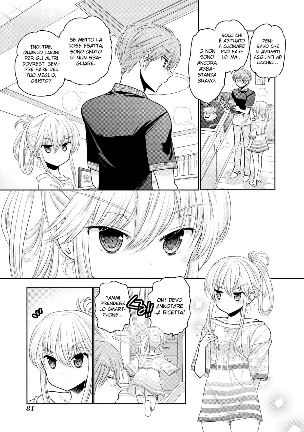 Okusama ga Seito Kaichou! Capitolo 54 page 24