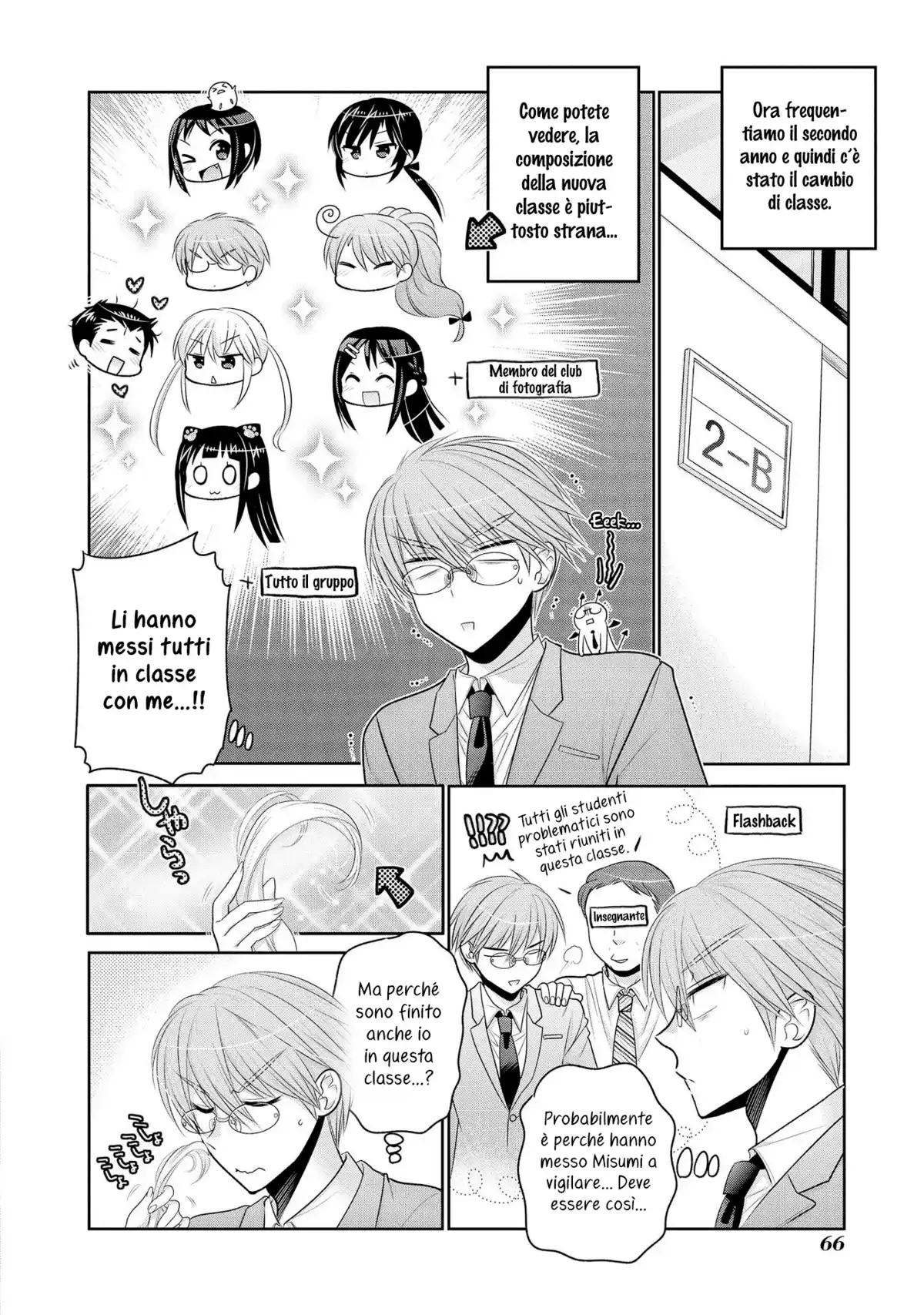 Okusama ga Seito Kaichou! Capitolo 54 page 9