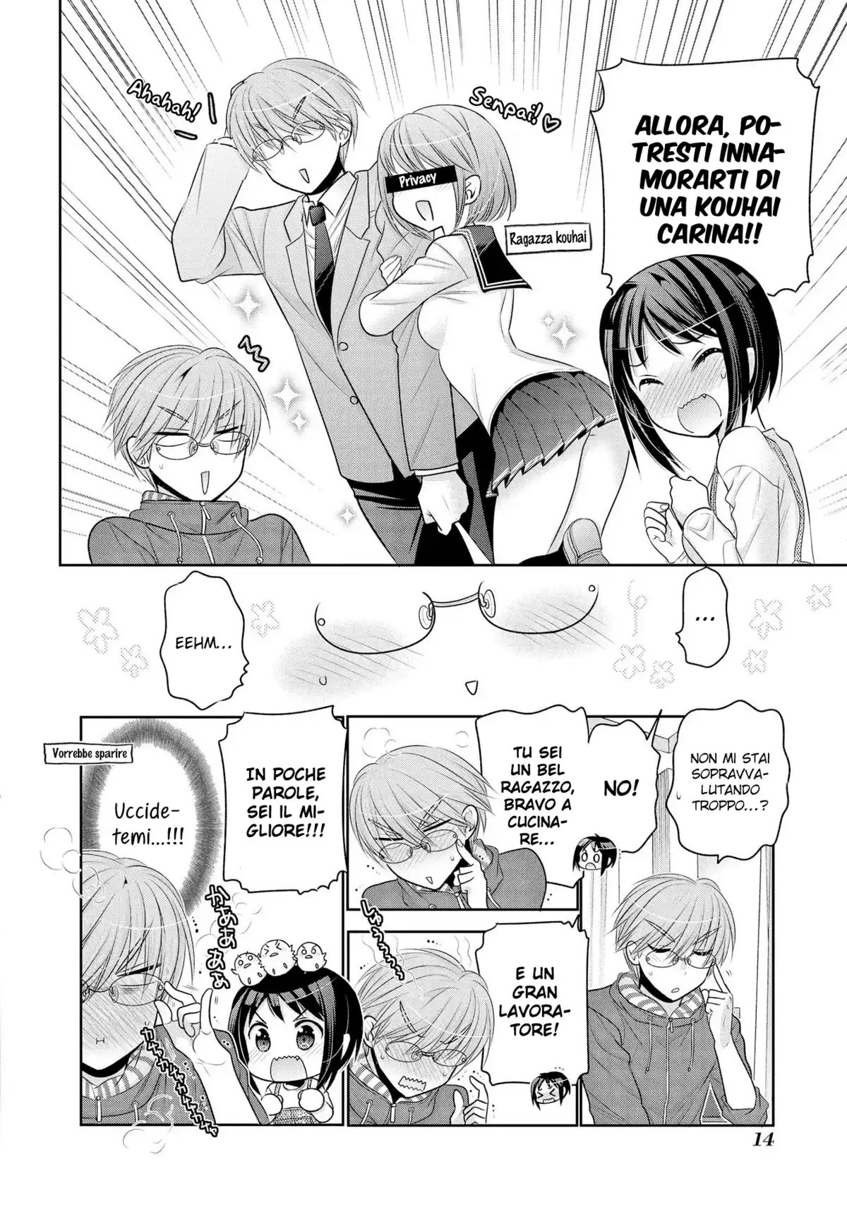 Okusama ga Seito Kaichou! Capitolo 52 page 16