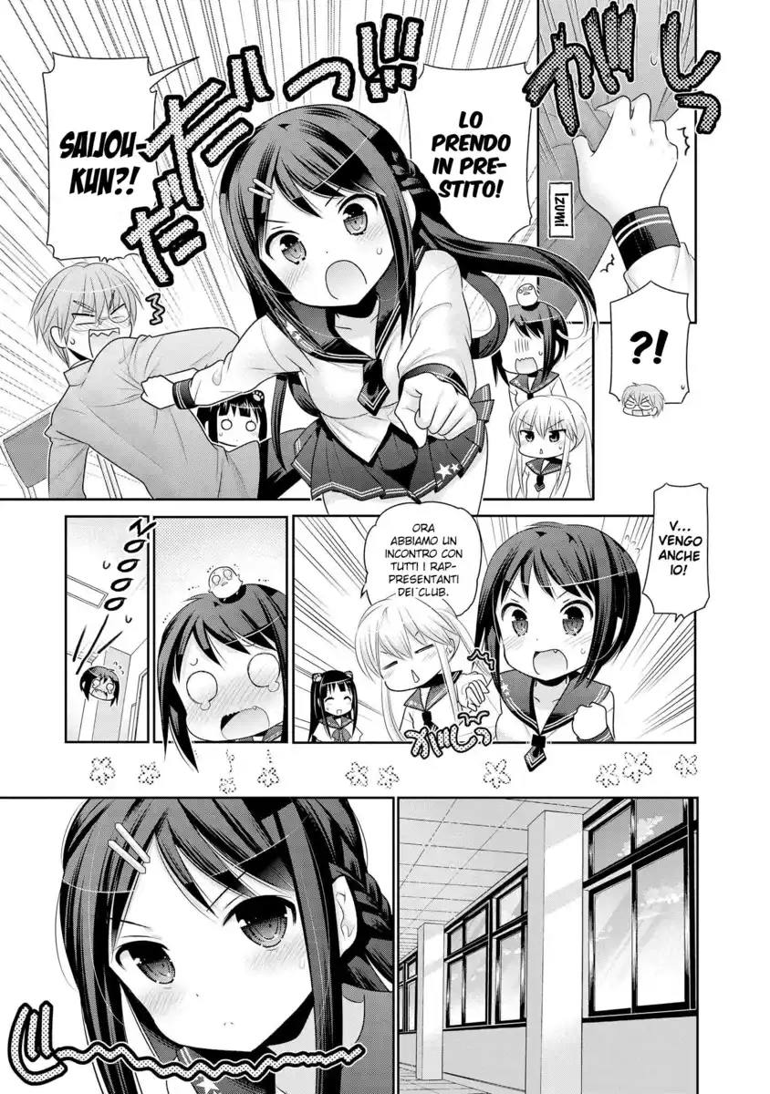 Okusama ga Seito Kaichou! Capitolo 49 page 12