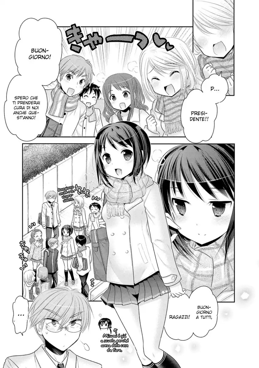 Okusama ga Seito Kaichou! Capitolo 49 page 2