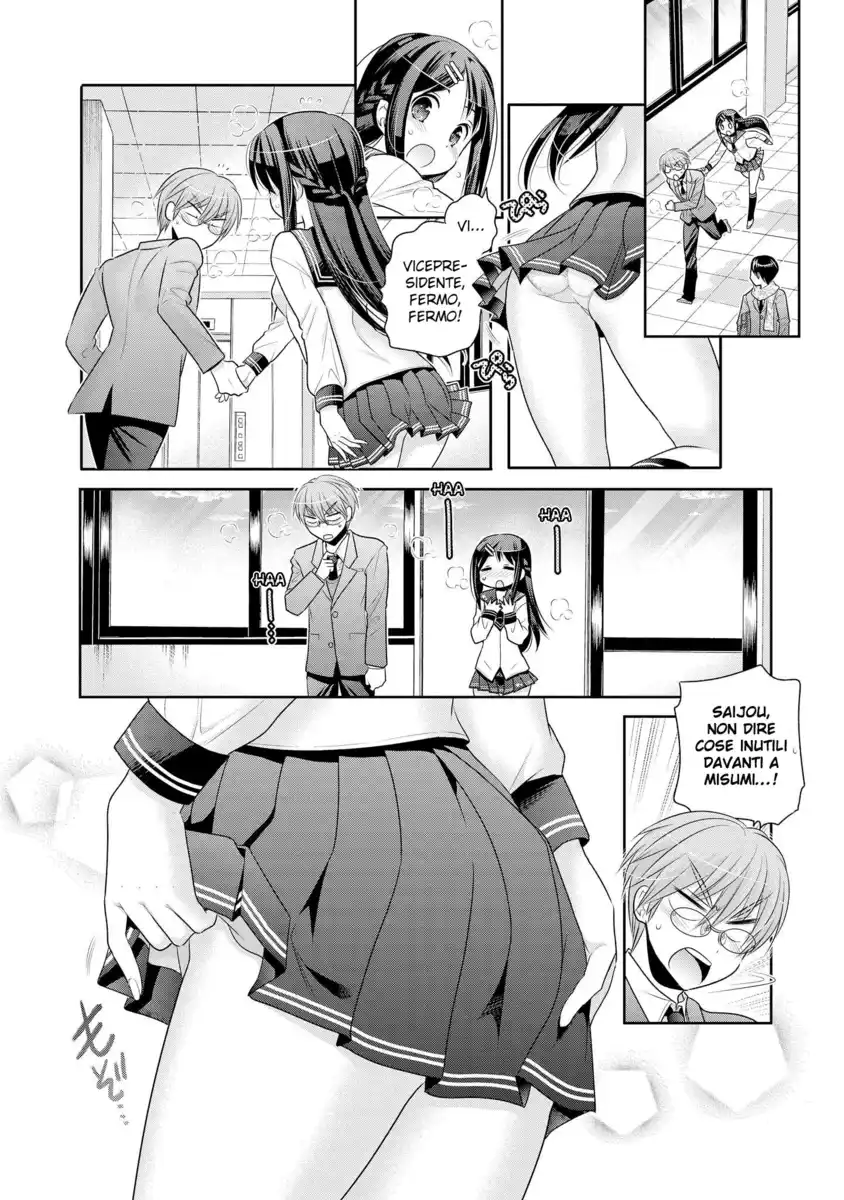 Okusama ga Seito Kaichou! Capitolo 49 page 21