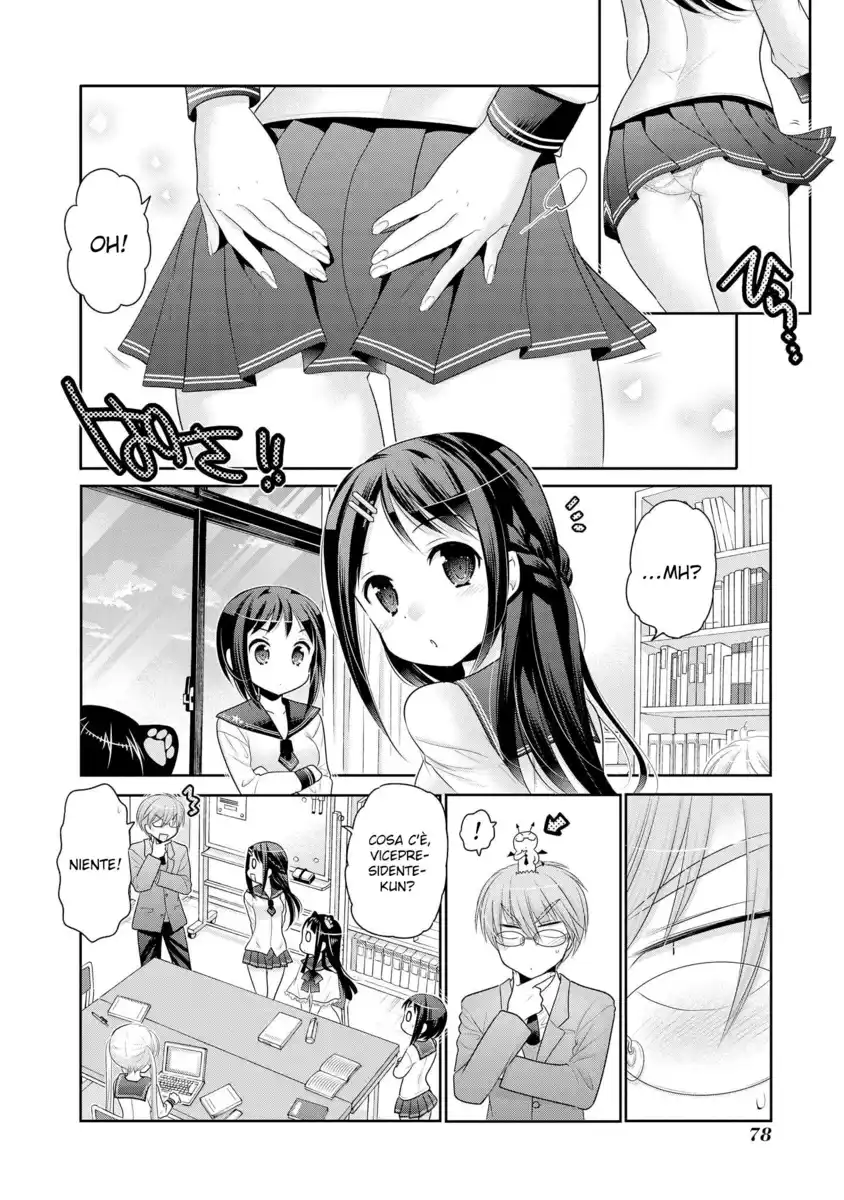 Okusama ga Seito Kaichou! Capitolo 49 page 7